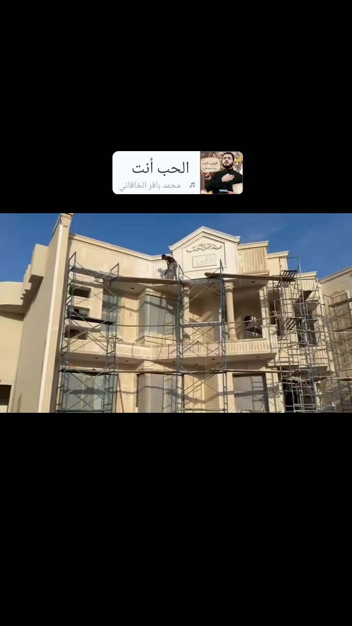 احد اعمالنه 
صبغ واجهه فوم من شركه جوتن 

مستعون لعمل جميع الاصباغ و الديكورات 
للتواصل ***********
