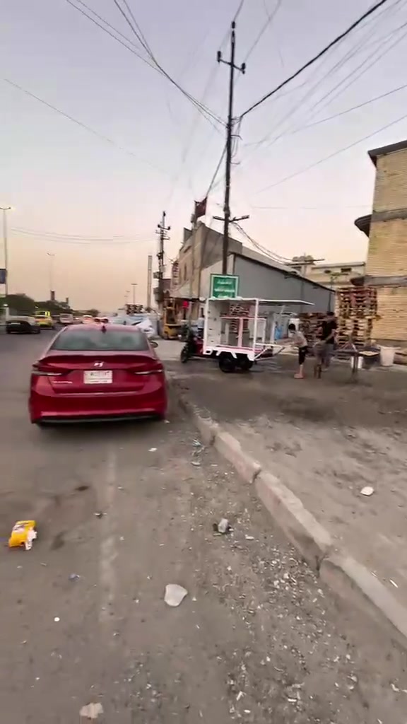 للبيع • صاحب العقار
