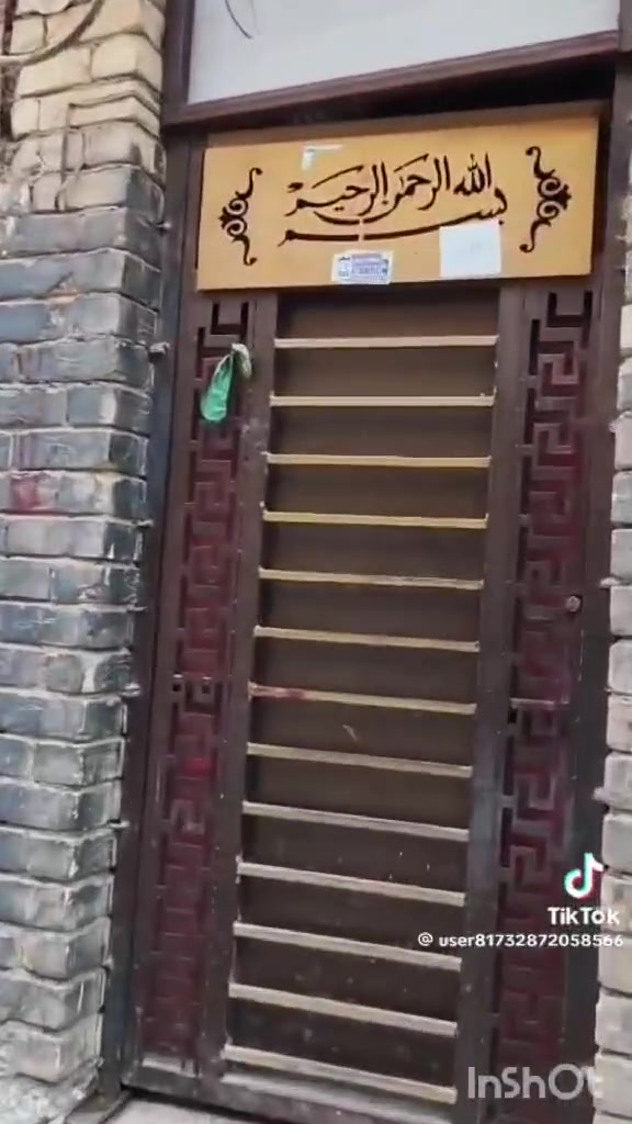 شارع ابو هتو • ٥٠م • ٣ قوض
