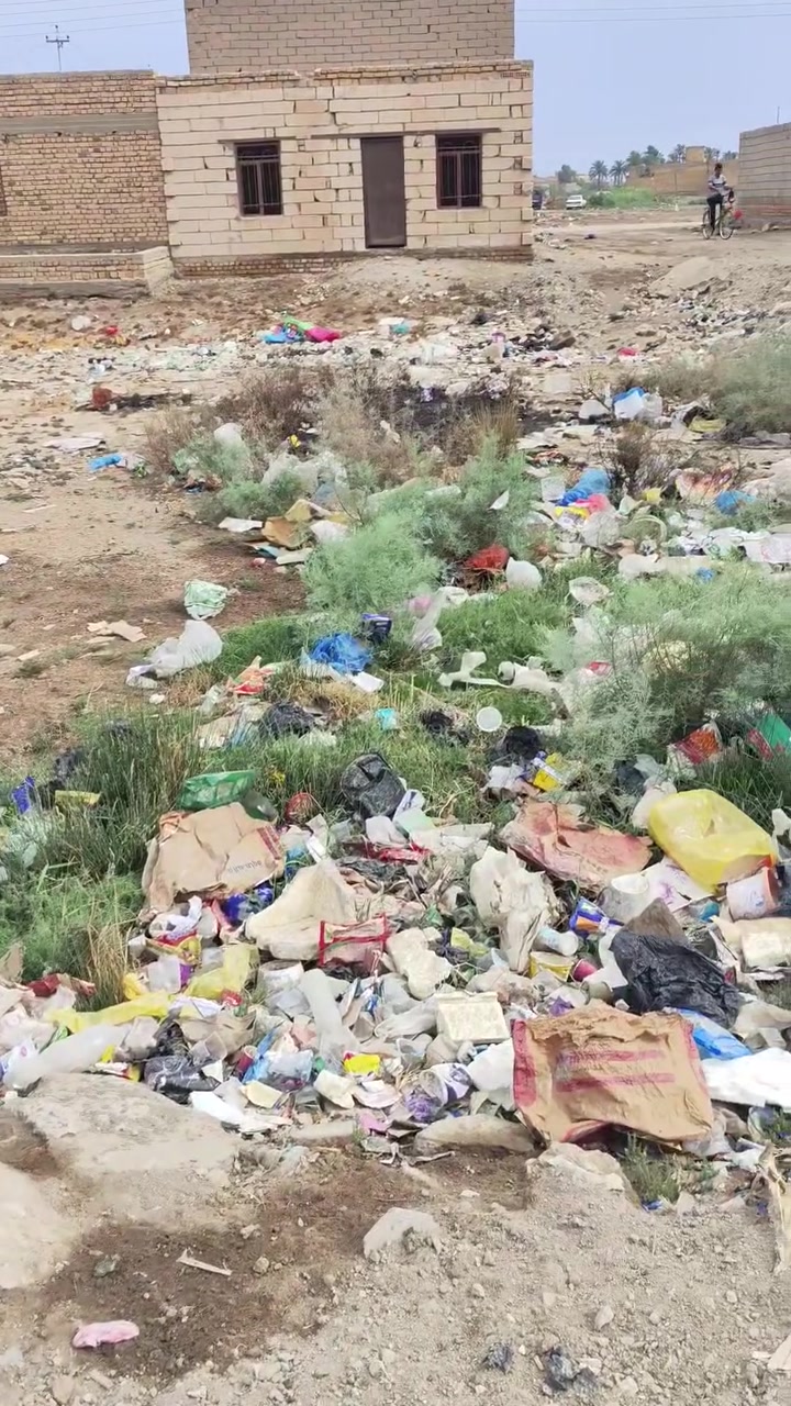 طابو صرف • ١٥٠م • الفضليه