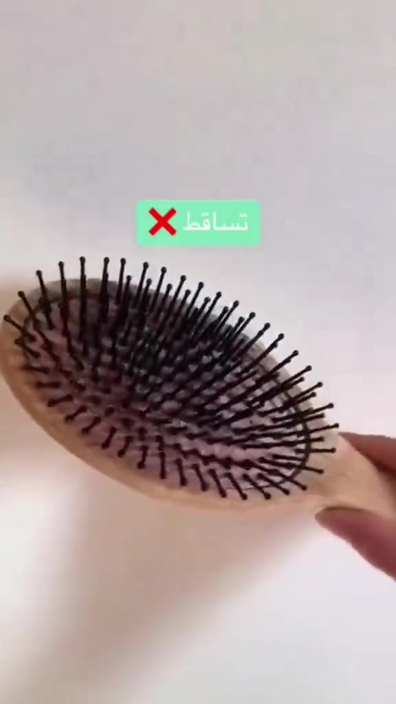 كميات محدودة • راسلوني هسه • وقاية وعلاج