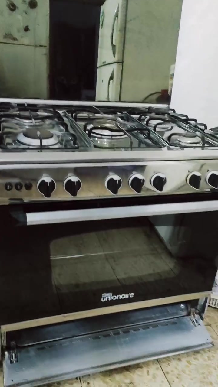 طباخ خمس عيون • جديد