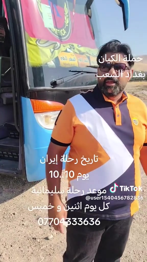 لا توجد تفاصيل
