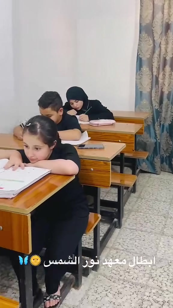 استغلوا ايام العطله الصيفيه

لطلبة المراحل الابتدائية

تعلم القراءة و الكتابه بطلاقة

لجميع المراحل الابتدائيه 

موقعنا 📍
الكوفه - حي ميسان - شارع البوريات قرب مجمع الكفيل مقابل محطة ثامن الحجج (ع)
للاستفسار 🔮

📱*********** الموظفة
📱*********** الموظفة

مركز نور الشمس لدروس التقريه
