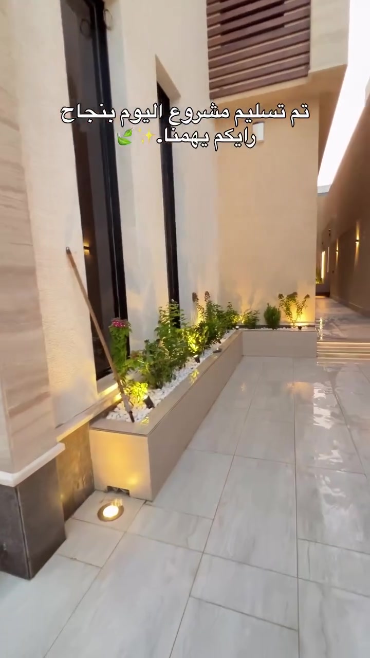 🌿💧 حدائق داخلية وشلالات ديكورية | قمة الإعمار 💧🌿

خلّي بيتك أكثر هدوءاً وفخامة بلمسة طبيعية مميزة ✨
ننفّذ الحدائق الداخلية والشلالات الديكورية بتصاميم عصرية تناسب مساحة بيتك وذوقك، مع تنسيق النباتات والإضاءة والتفاصيل الديكورية بشكل متكامل.

🏡 تصميم وتنفيذ حسب الطلب
💦 شلالات داخلية بأفكار مميزة
🌱 تنسيق حدائق ونباتات داخلية
💡 إنارة مخفية وديكورات راقية
🔨 تنفيذ متكامل وبإشراف كادر متخصص

📞 للاستفسار والحجز: ***********

قمة الإعمار للمقاولات العامة
نحوّل فكرتك إلى واقع يليق ببيتك 🤍
