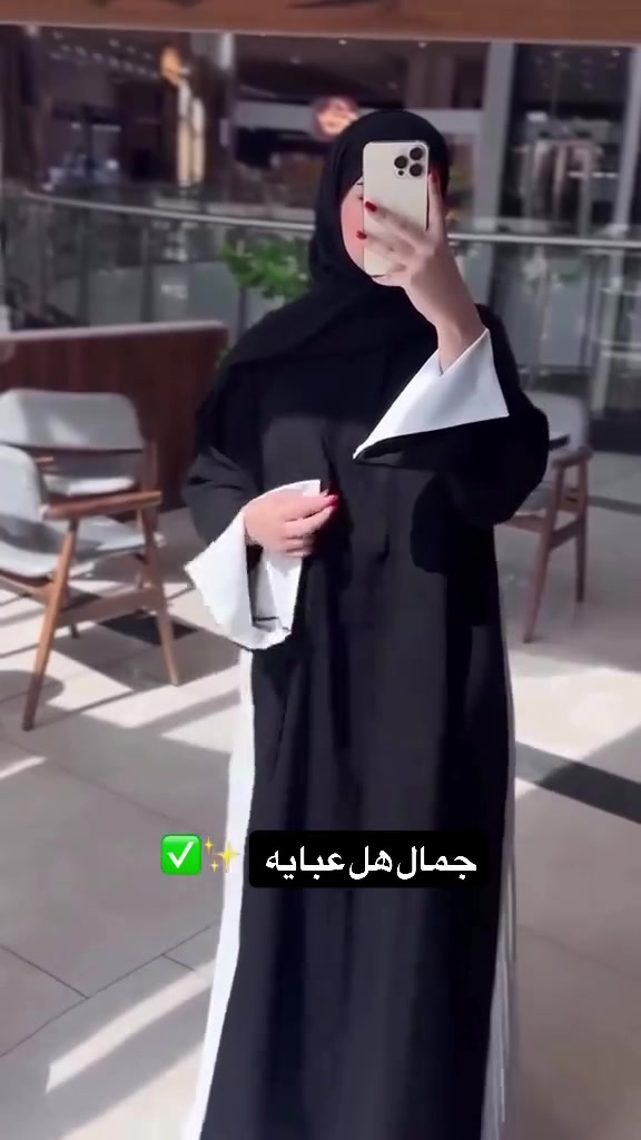 يتوفر جميع قياسات لجميع الموديلات كوالتي كويتي عالي اي خلل عكس المواصفات والصوره ترجع  

السعر ٣٥ الف. ويوجد توصيل لجميع المحافظات 

تواصلو عبر الرقم 
***********
