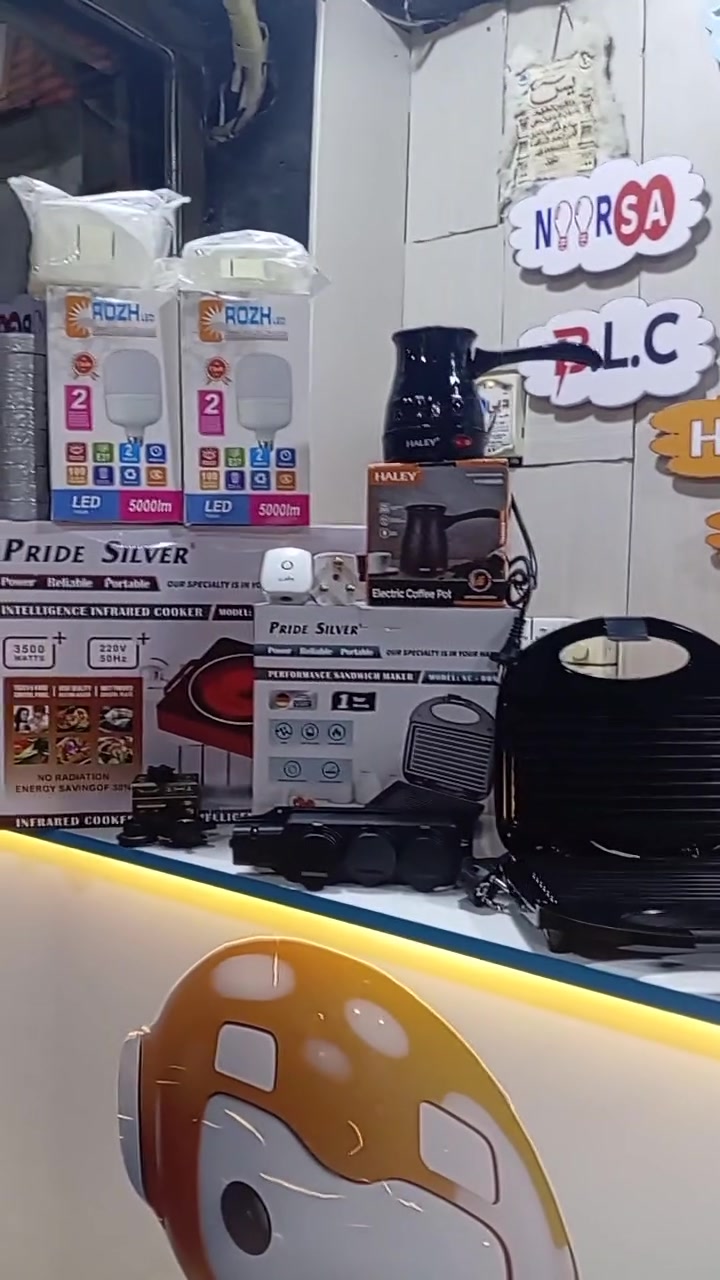 معرض اضواء ديالى للوكالات التجارية
🔥💪 عرض ناري لاتفوت الفرصة حتى نفاذ الكمية
👍👍 حصريا داخل المعرض لكل عوائلنا الاكارم
🌁 ديالى بعقوبة.. المفرق. الشارع العام. قرب جسر المشاة. مجاور معهد افاق المعرفه *********** 

👍👍 خلي متابعة لكي يصلك كل ماهو جديد
