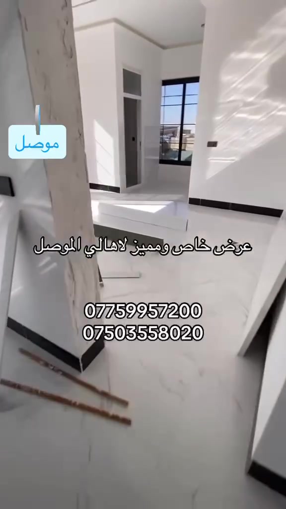 معرض الكرم • أبواب • حي الوحدة