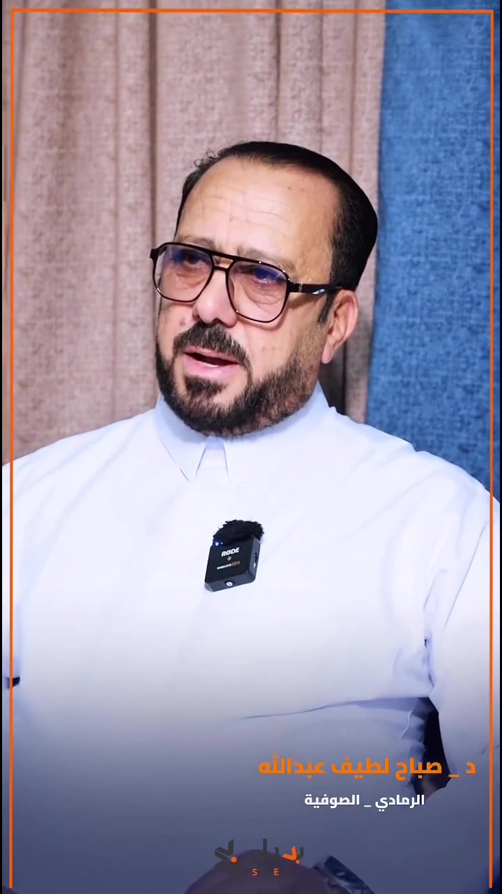 ثقة عملائنا هي أكبر دليل على جودة عملنا

 رأي أحد زبائننا الكرام بعد تجربة كفاءة منظومة الطاقة الشمسية المنفذة بدقة واحترافية من قبل فريق شركة البديل.
طاقة مستدامة، أداء عالي، وتوفير حقيقي.

📞 تواصل معنا اليوم لتحصل على دراسة مجانية لمنظومتك. ***********

📍الأنبار - الرمادي - شارع المستودع مقابل
 شركة اسيا اسيل
