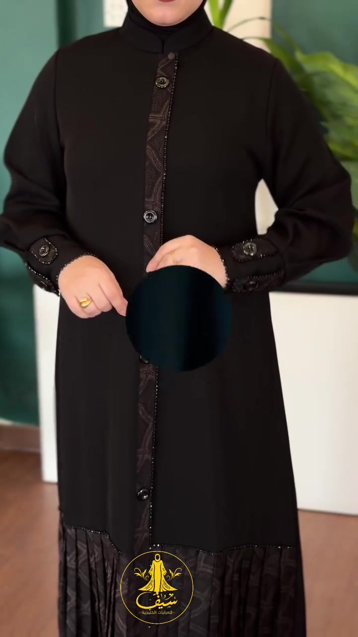 عباية كسرات • أنيقة • متوفرة بكل المقاسات
