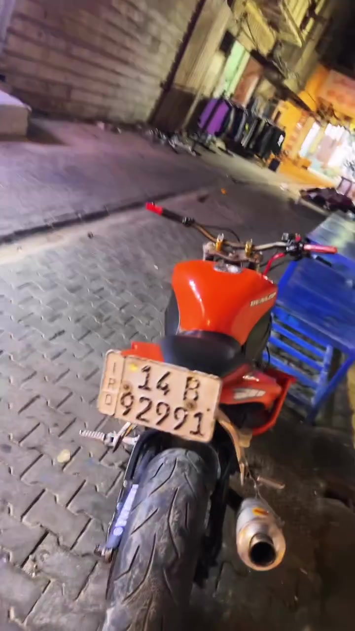بطح • كفاله عامه • محرك وكير