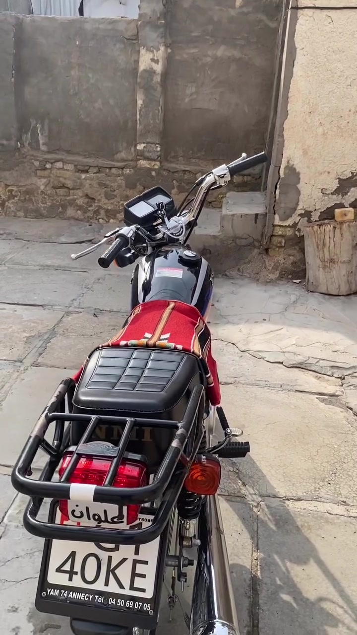 نضافه • فول • موصفات