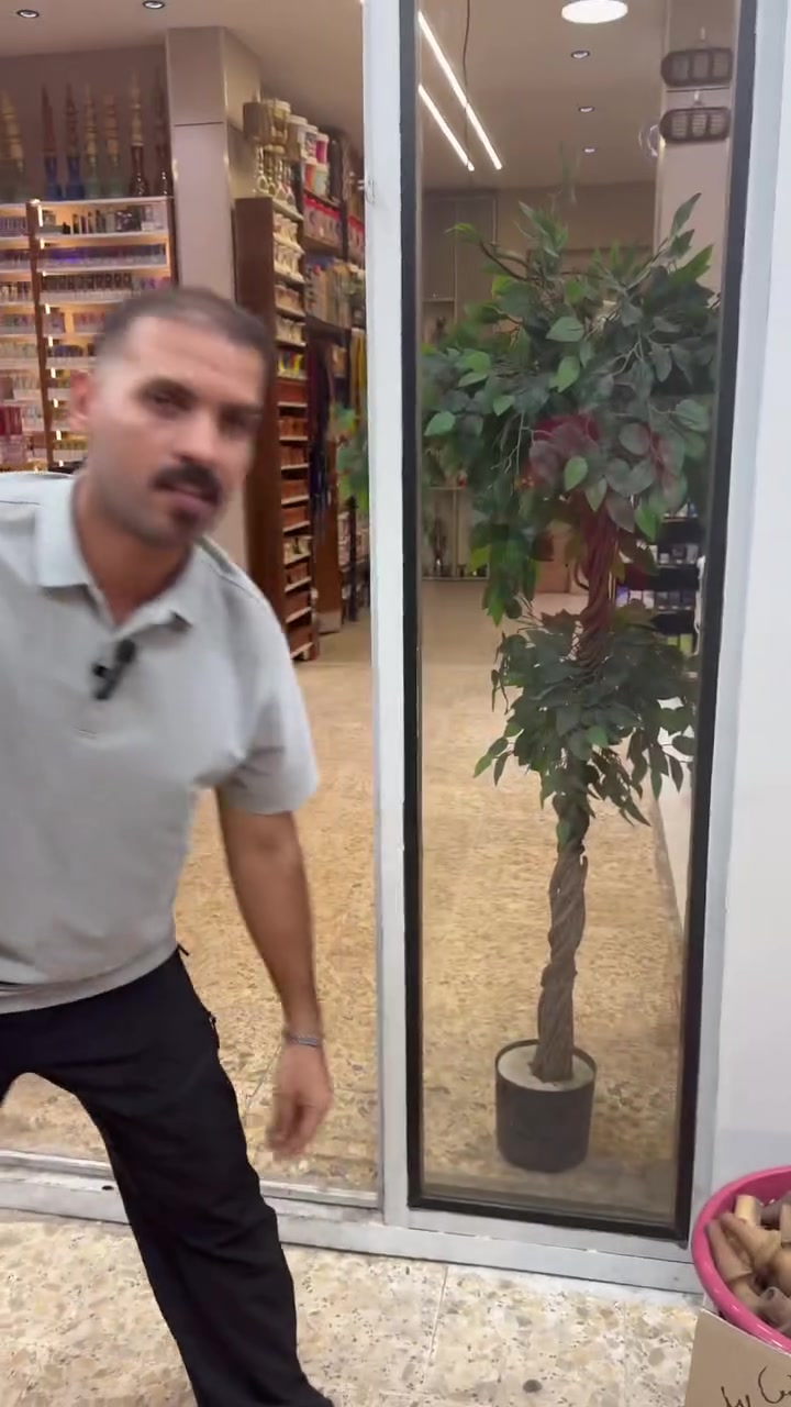 مجمع بيت المعسل • معسلات • توصيل سريع