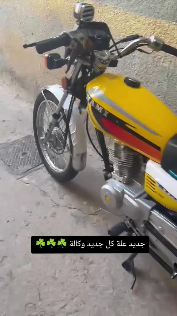 للبيع السعر 850وبيهة مجال بغداد البلديات ***********
