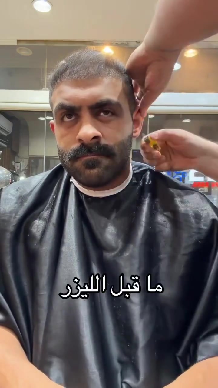 مجمع العين الطبي • خدمات طبية وتجميل • ذي قار الدواية