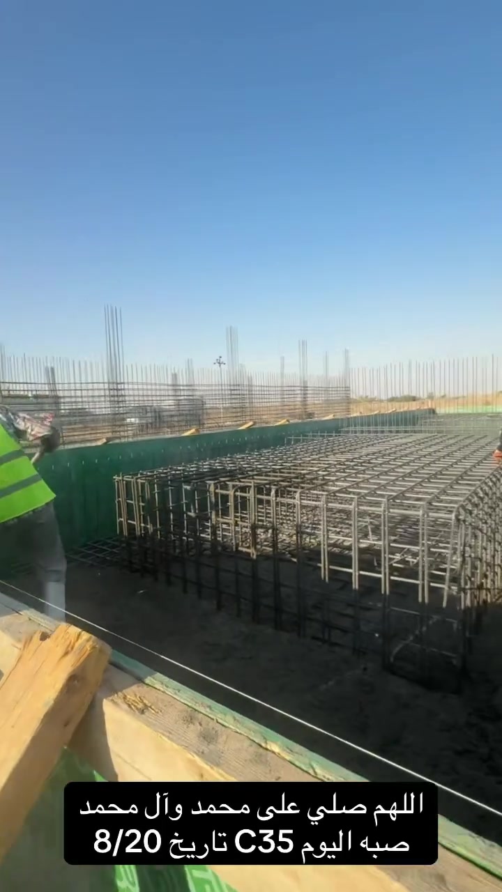 النجاة في الصدق 
ابراج الهاشمي MIX للكونكريت الجاهز

دقة ✊  صلابة 👍 التزام في المواعيد 🕛
جميع المواد خاضعة للفحص المختبري 
يحق للزبون فحص نسبة الخلطة في كل مكعب بإشراف المهندس محمد راضي 
❗️المصنع يعمل بنظام تشغيل اوتماتيك 
📍الموقع عفك قرب معمل سفلت عفك 
📞إدارة ابراج الهاشمي مكس ***********
