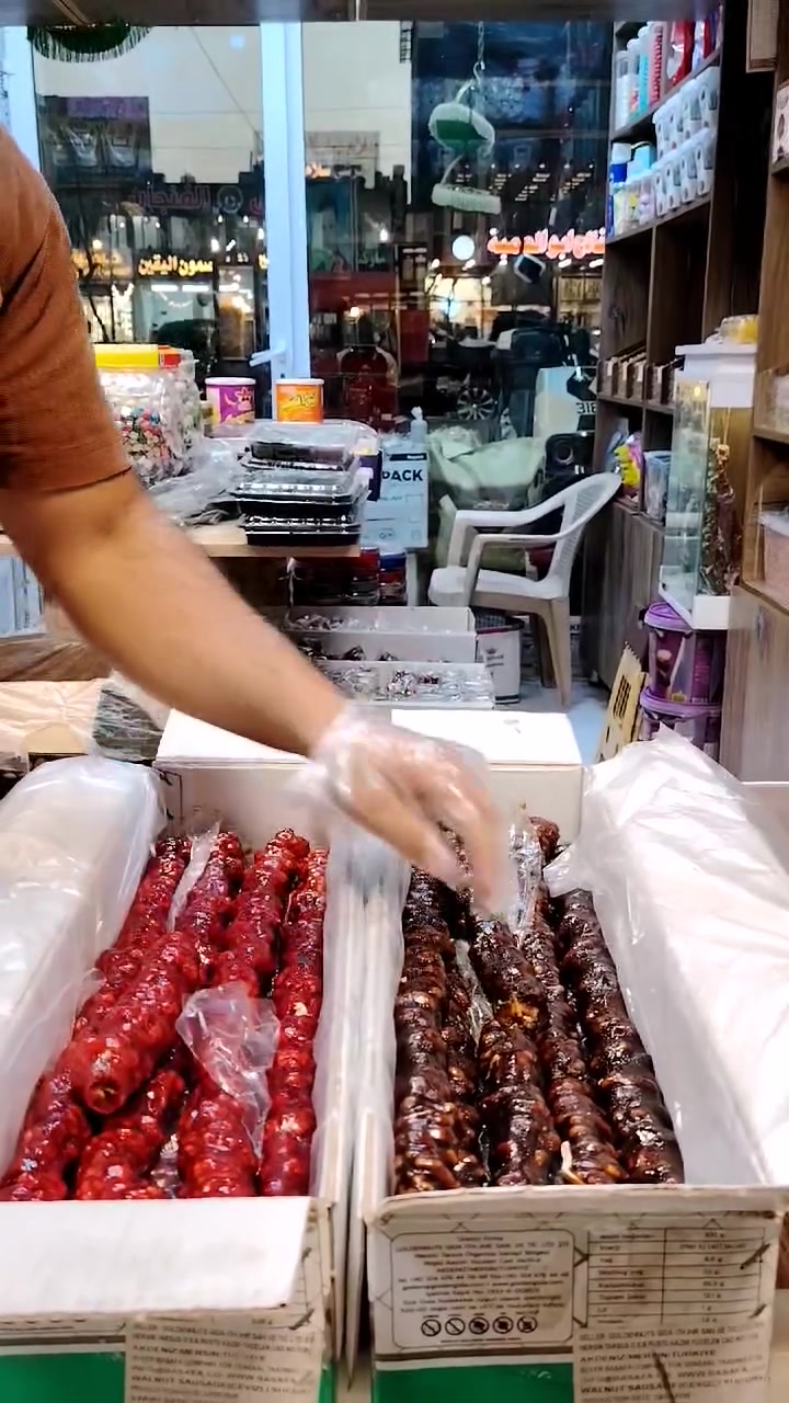 👌 سجق التركي محشي جوز الطبيعي
توفر بنكهة العنب السود والرمان.                             ________
🥜 كرزات مكاديميا
✨ أجود أنواع الكرزات والمكسرات المختارة بعناية
و الفواكه وخضروات المجفف 
📍 بغداد الجميلة – شارع خير الله
📞 ***********#جميلة #creatorsearchinsights #صعدو_للستوري #إكسبلور #حلويات #اكسبلور_ضيفونا
