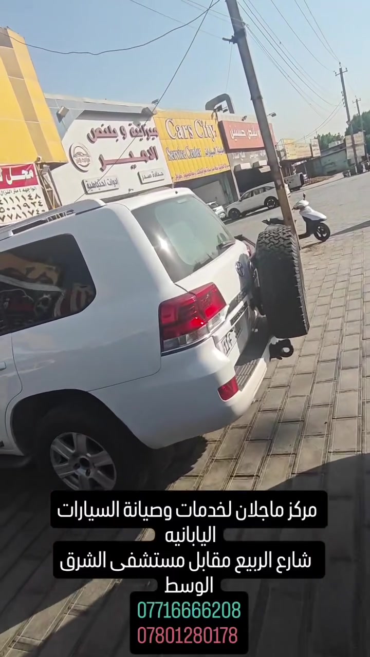 السلام عليكم خصم 30٪لكل اعضاء الكروب
