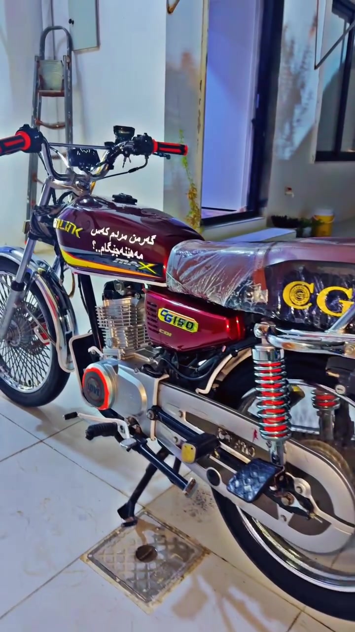 سونلینک ۲٠۲۳ ابشر‌ط تیەر لتایر 580 قفل
***********
