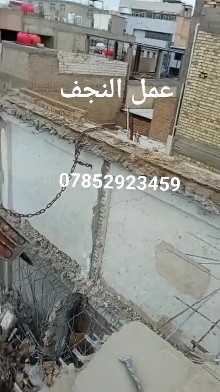 السلام عليكم نعمل بالتفليش اليدوي رفع الانقاذ وتفليش بالاليات ورفع الانقاذ الاستفسار ***********
