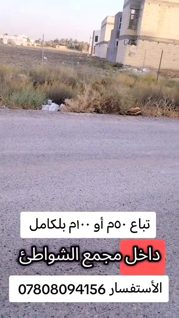 لا توجد تفاصيل
