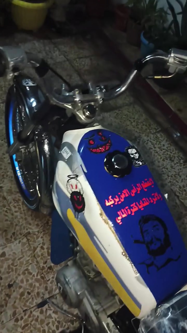 بيعه سريعه نامه برو مكينه نضيفه مابيها، صوت دراجه مالتي، مال جناي سعر 200قفل مكاني، بلموصل 
الصفحة مفتوحه والرقم ***********

