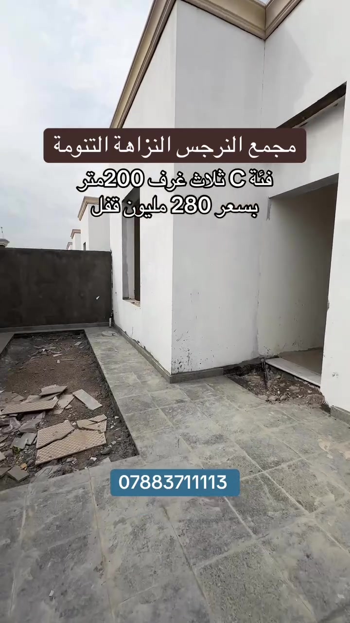 *********** 

https://whatsapp.com/channel/0029VbCOchX7Noa8oMw3Sn3R
