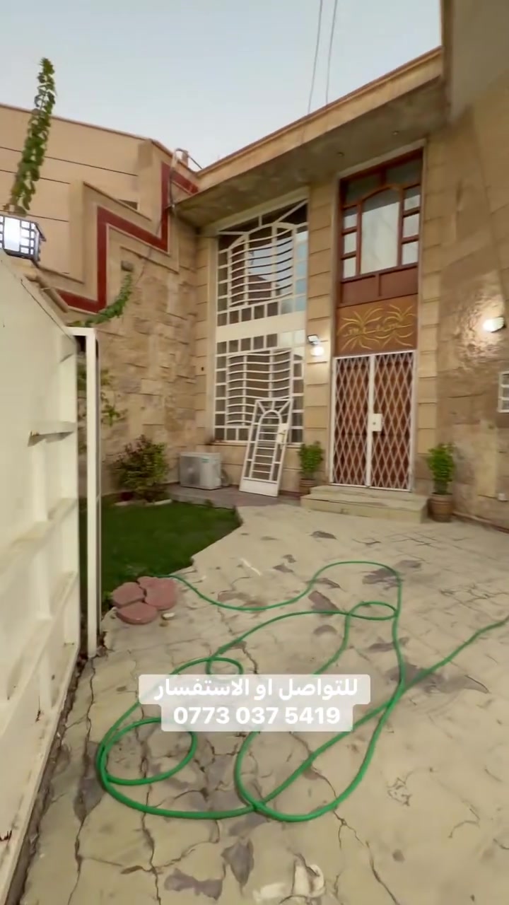 للإيجار | بيت مميز في اليرموك – المأمون ٦٠٨

✨ بيت عائلي مرتب، بموقع مميز ومساحات مريحة، يتكون من:

🛏️ ٤ غرف نوم
🛋️ صالة كبيرة
🏠 هول داخلي
🍳 مطبخ
🚪 مدخلين للبيت
• مدخل على الصالة
• مدخل على المطبخ
🚿 صحيات
🚗 كراج
🌿 حديقة بيت
🔐 بيت زنجيل

📍 الموقع: اليرموك – المأمون ٦٠٨

✨ بيت مناسب للعوائل، مرتب وعملي للسكن.

📞 للاستفسار والمعاينة:
*********** 

تتوفر عروض اكثر ومناسبه 
قريبه على داوودي اليرموك المأمون الأربع شوارع 
مع إيجاري اليرموك تلكه شقتك وبيتك 
#اليرموك #المامون #ملاك_العاصمة
#الأربع_شوارع #شقق #بيوت_للايجار
