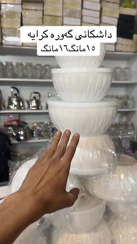 كنب كبير • كرایه • أرخص