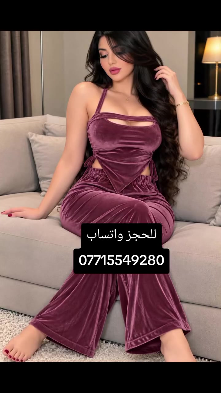 تراك مخملي • صنع مصري • فري سايز