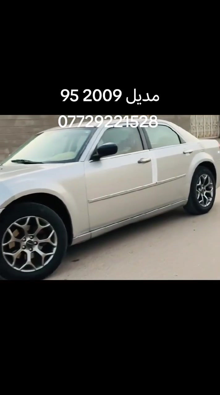 لا توجد تفاصيل
