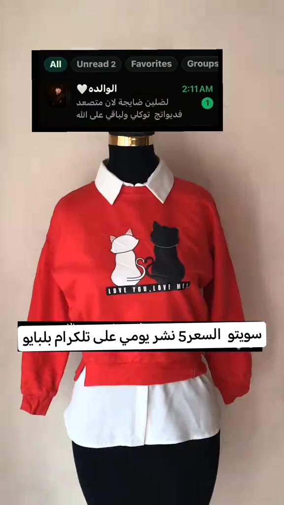 كربلاء • تلغرام • نشر يومي