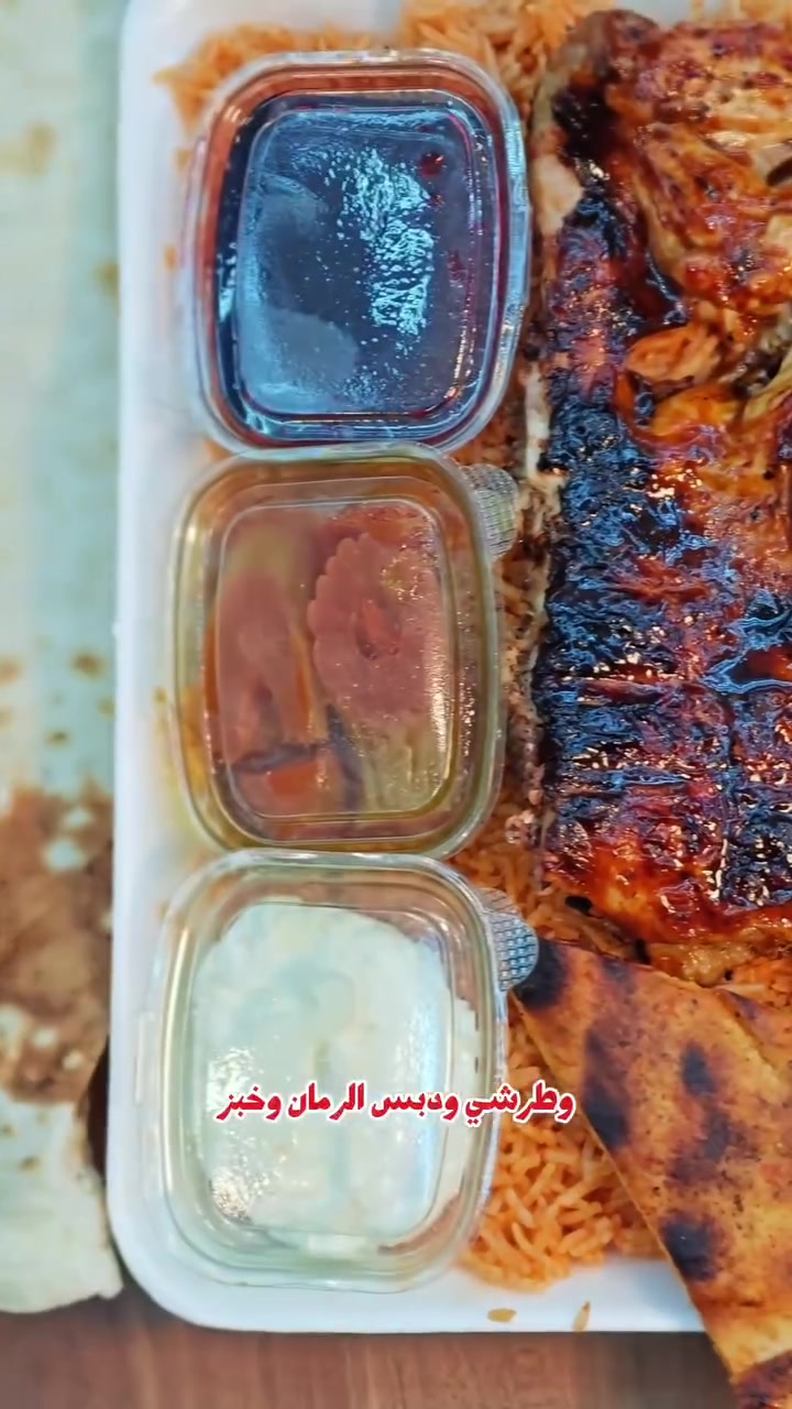 🔥🍗 نص دجاج عالفحم بـ ٦,٠٠٠ دينار بس! 🍗🔥

طعم الفحم الأصلي، دجاج طازج وتتبيلة تخليك ترجع تطلبه مرة ثانية 😋❤️

🚗 والأحلى؟ التوصيل مجاني!
📞 للطلب حصراً على الرقم:
***********

#هاك #هاك_عالفحم #دجاج_عالفحم #توصيل_مجاني #كربلاء
