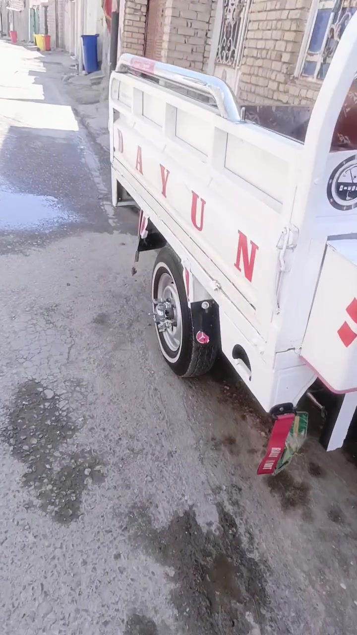 للبيع ***********
