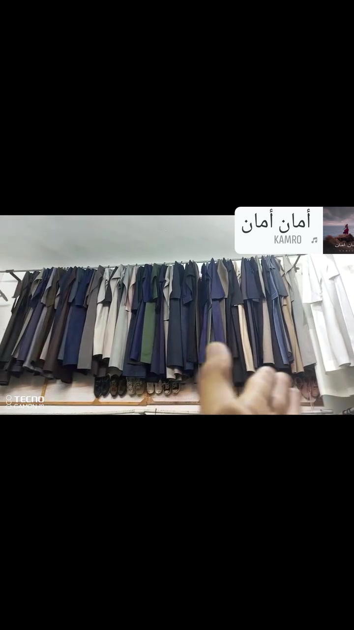 دشداشة رجالي • منشأ قطري • كمية محدودة