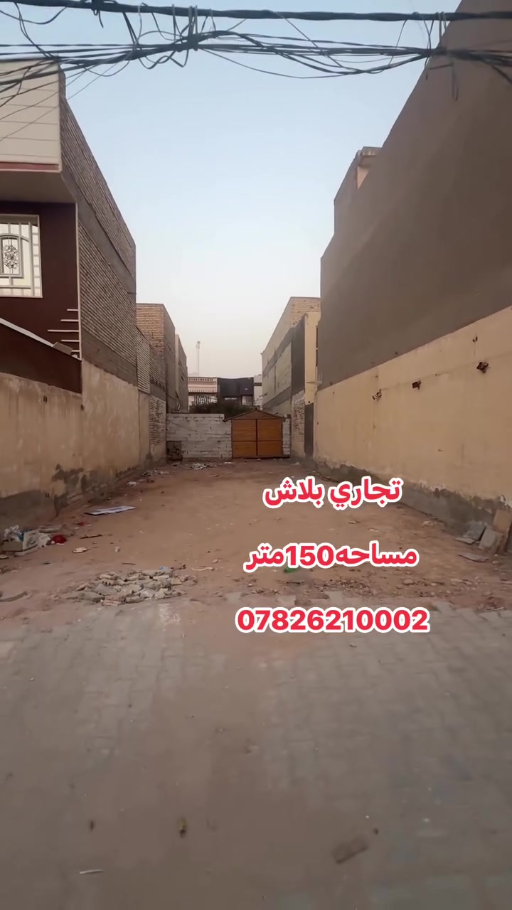 لا توجد تفاصيل
