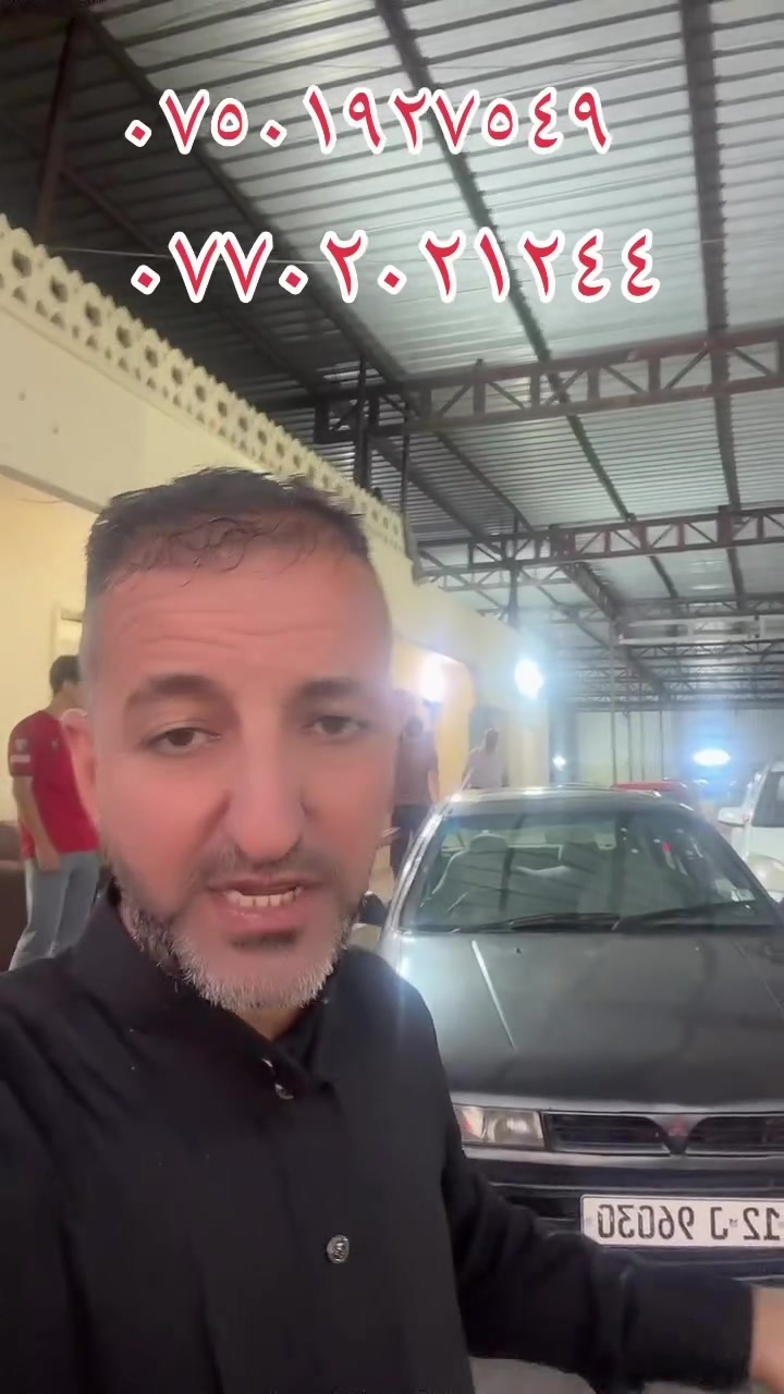 سيارة • للبيع • ماكو تفاصيل