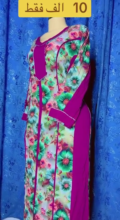 ✨ بوتيك أناقة
👗 بالة خليجية - كات كات - أمازون
🌍 ماركات عالمية مختارة بعناية
🤍 أناقة مميزة 
📩 للطلب 
للطلب والاستفسار 🛒👗

@Aw20p

للانضمام للقناة https://t.me/A2030Z1

تيك توك  https://vt.tiktok.com/ZSbLfpwAA/

واتساب  ***********
