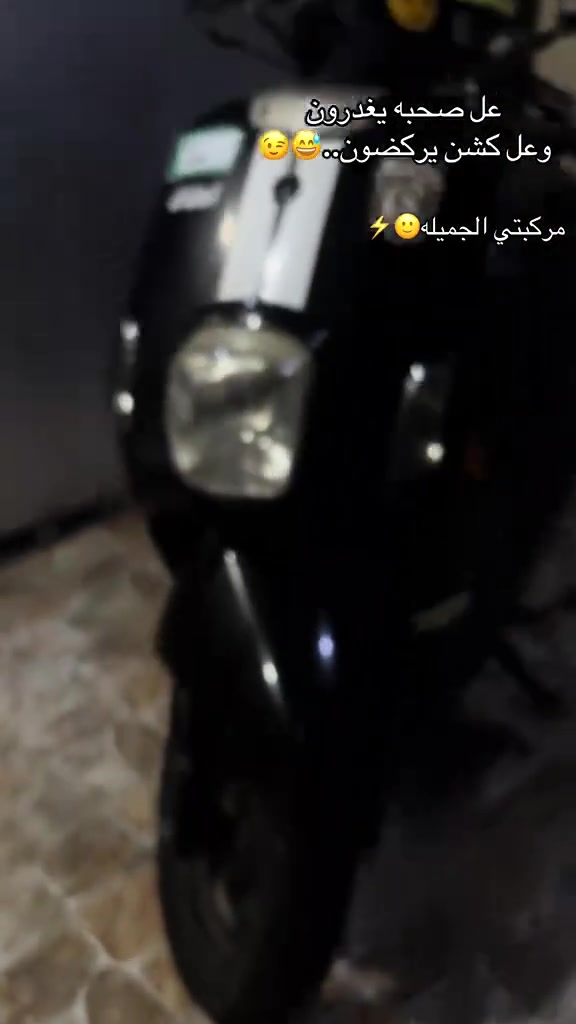 السلام عليكم دراجه بوليس للبيع كابريته دراجه نظيفه مابيه اي شيء لتواصل ***********
