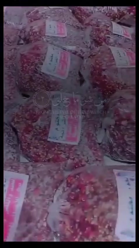 حجز وتو***********صيل وات سا
