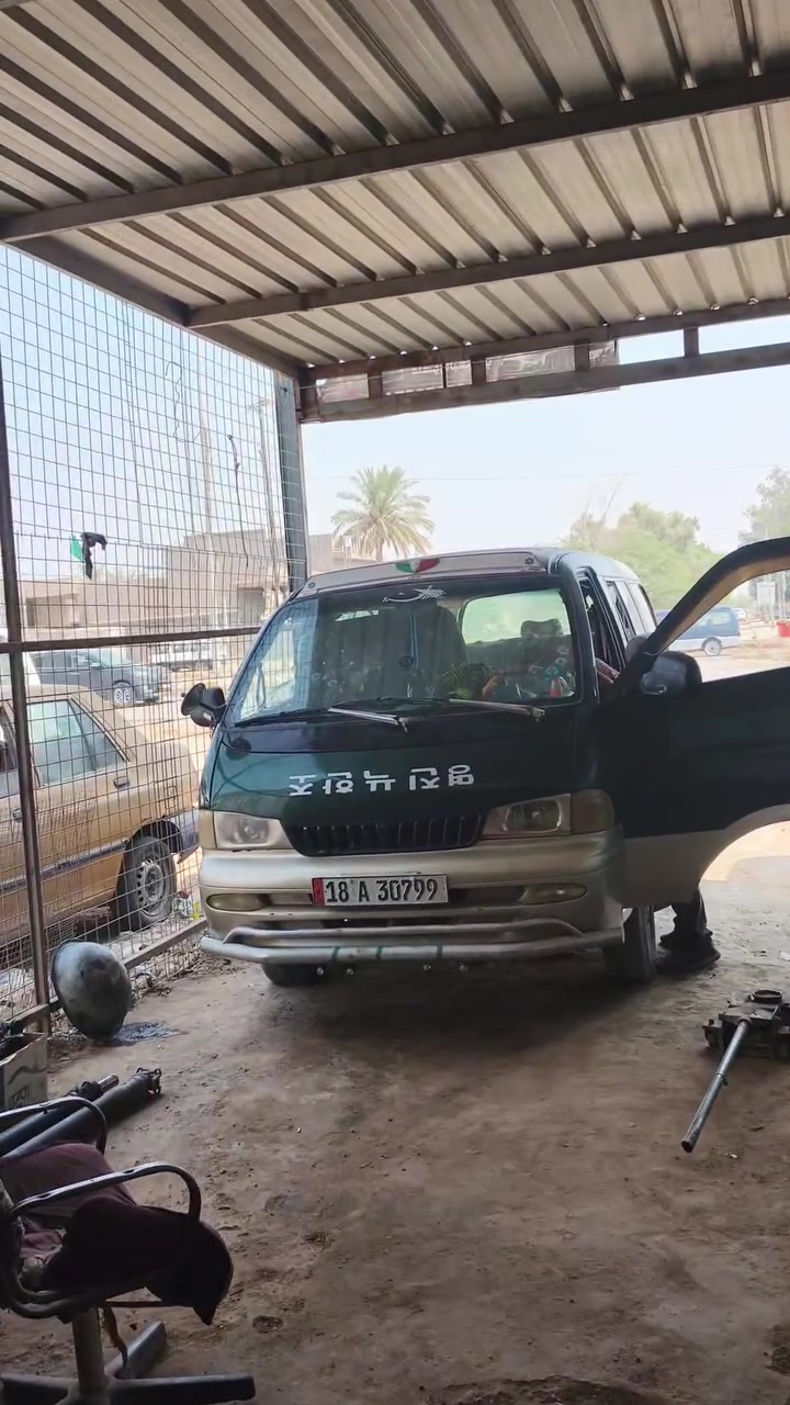 حداده جميع انواع السيارات كافه الخدمات متوفره هلا وسهلا بالجميع السنيه مقابيل جامع السنيه 
***********
