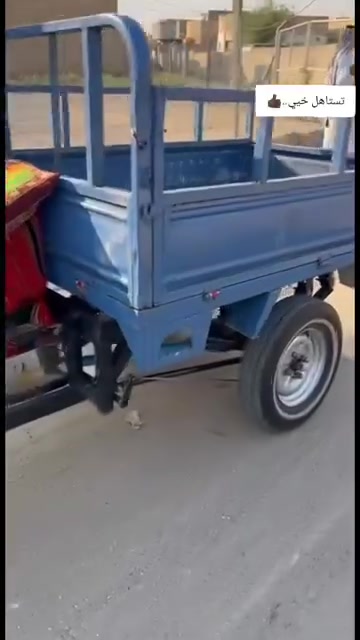 ٢٠٠٧ • تحميل ٢٦ • مقفول شخصيه