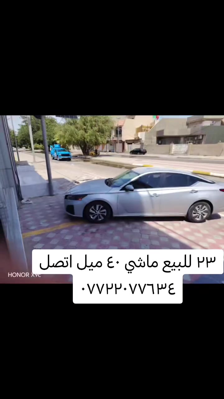مكلف بالنشر اتصل *********** مكان ديالى
