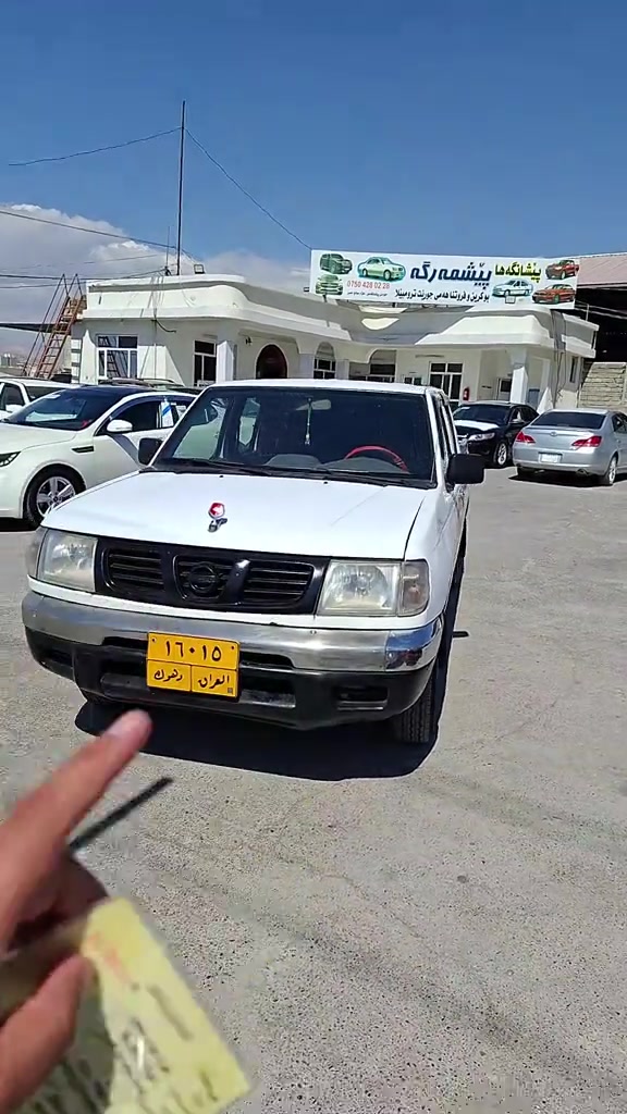 پیکم نیسان بوفروتنێ***********زاخومعرزپێشمرگە

