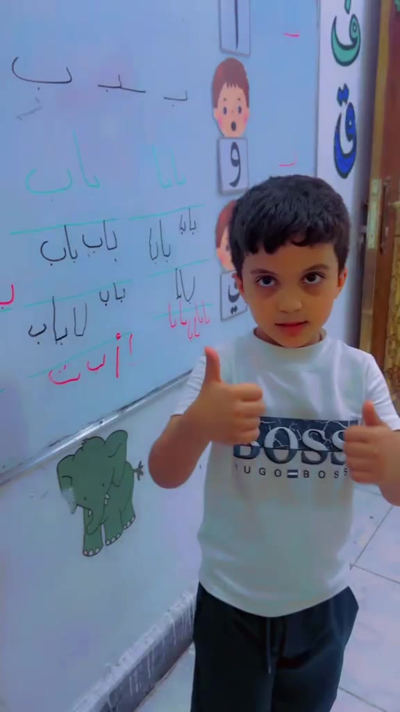 #تدرسينا
 درسنا لهذا اليوم للرياضيات لاطفالنا الابطال الحلوين سنافرنا المتميزين#روضة #رياض#اطفال
التسجيل مفتوح ومستمر على مدار الأسبوع لحجز مقاعدكم والاستفسار ع الخاص او على رقم الهاتف *********** يتوفر واتساب أيضآ
