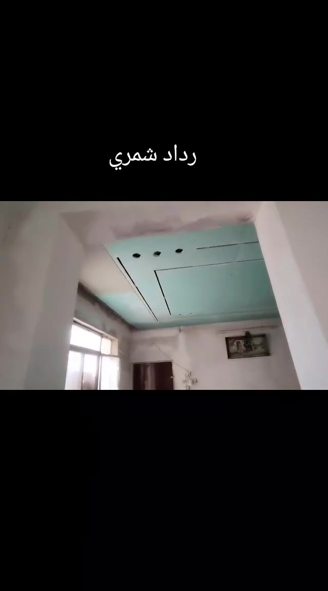 خلفه مع جبسون بورد اريد اشتغل باربيل او دهوك او سليمانيه.***********
