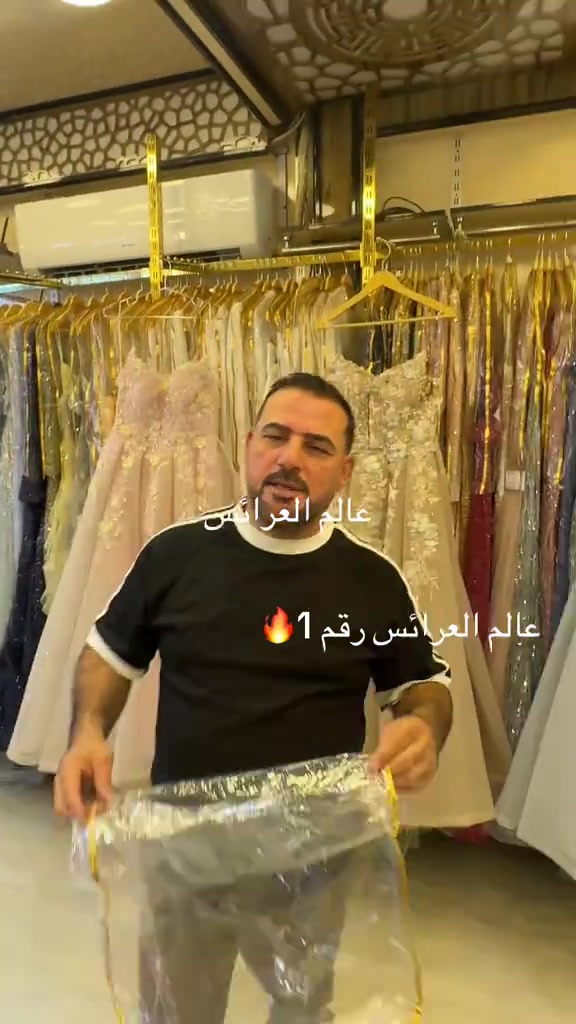 #عالم #العرائس👰 #*********** #عرض 
