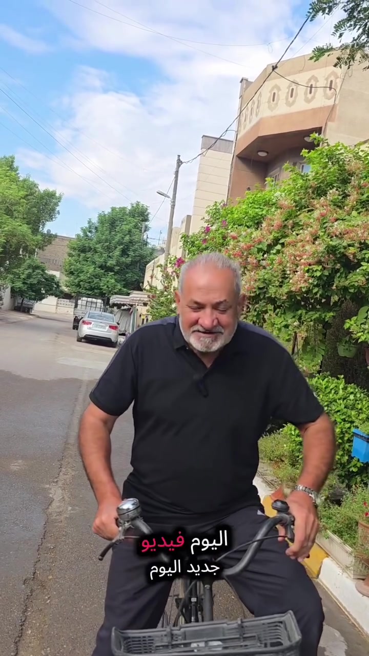 مشتل نعناعه
***********
