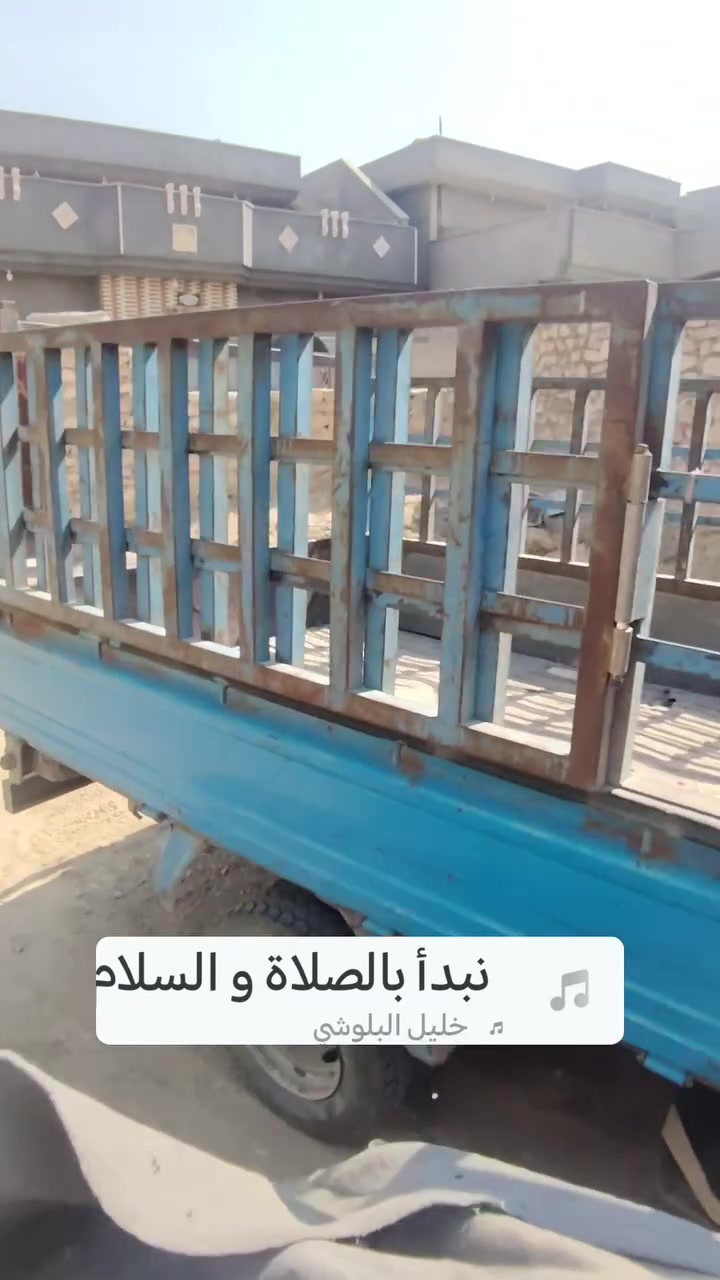 مال قصرين اهله بحديثه تجي انته وياهم تفاهم شرط سياره كيرمحرك شاصي كله مشالله عليه سياره بالانبار. حديثه  ***********
