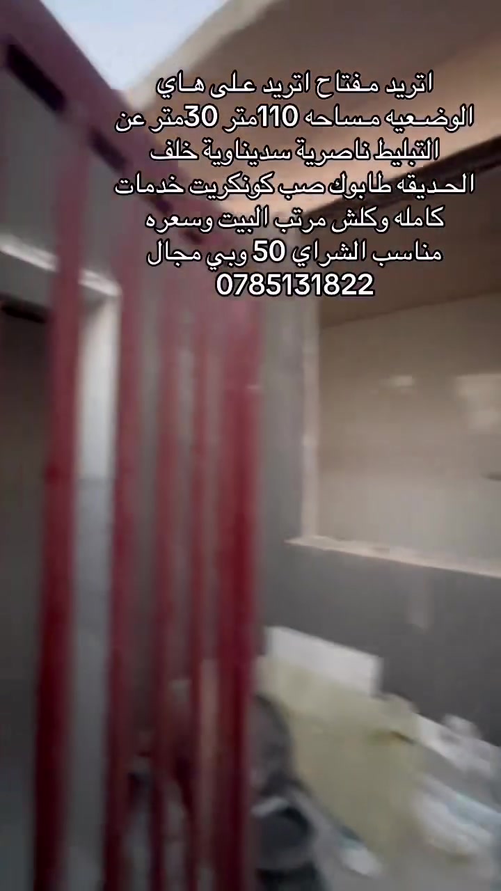 لا توجد تفاصيل
